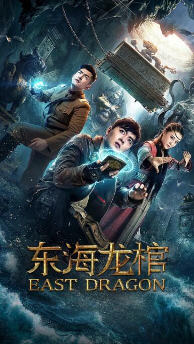 《玛丽!玛丽!Mary!Mary!》海报